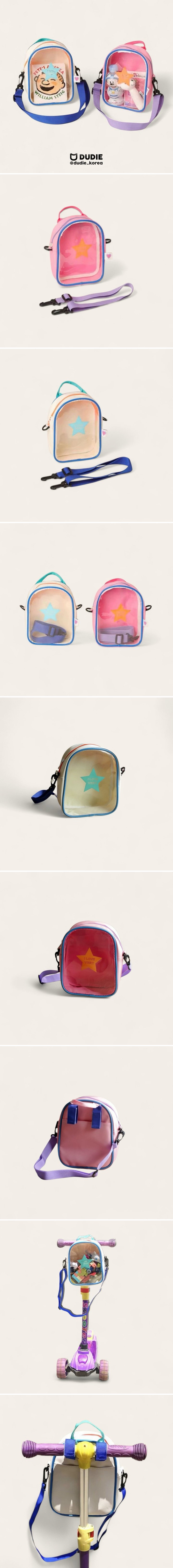 Dudie - Korean Children Fashion - #fashionkids - Nude Star Bag