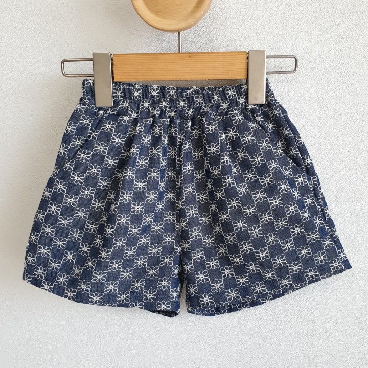 Eclair - Korean Children Fashion - #childofig - Cookie Pants - 5