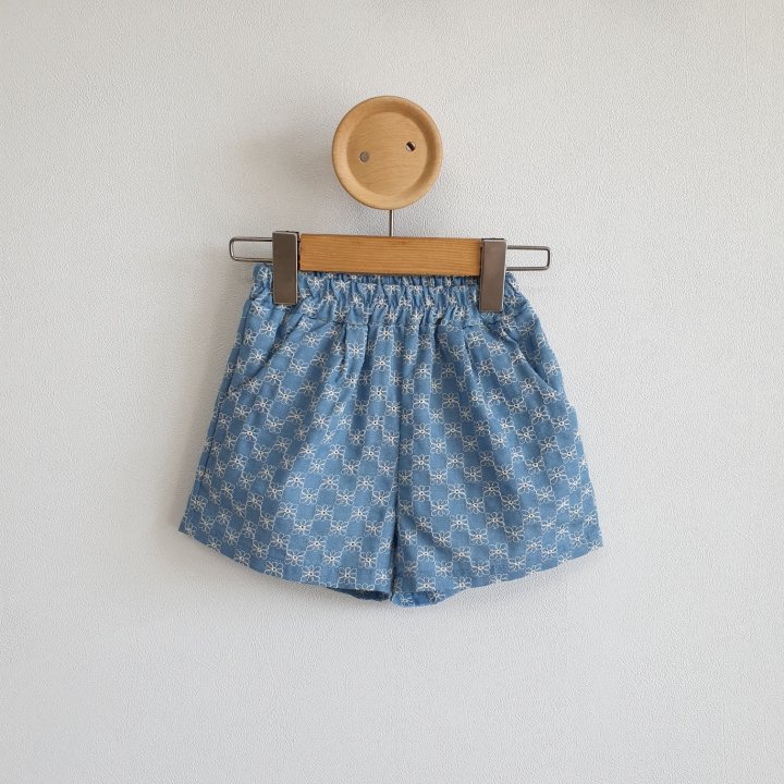 Eclair - Korean Children Fashion - #designkidswear - Cookie Pants - 7