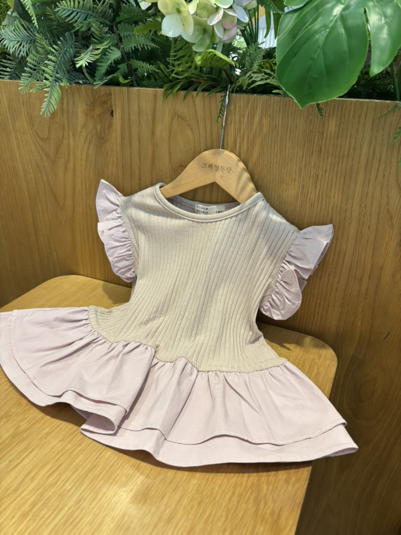 Eclair - Korean Children Fashion - #minifashionista - Hale Tee - 3