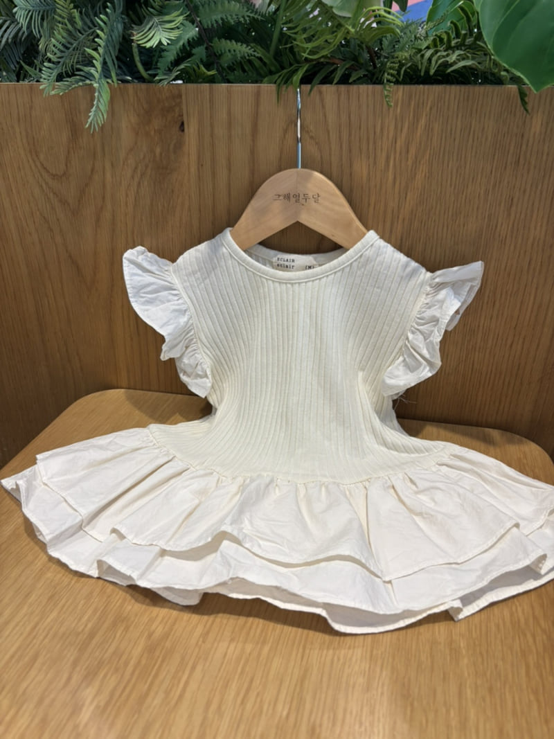 Eclair - Korean Children Fashion - #minifashionista - Hale Tee - 4