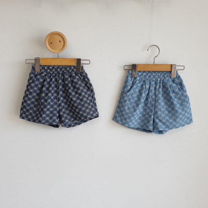 Eclair - Korean Children Fashion - #todddlerfashion - Cookie Pants - 2