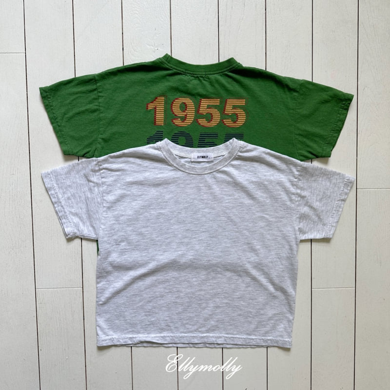 Ellymolly - Korean Children Fashion - #Kfashion4kids - 1955 Boxy Tee