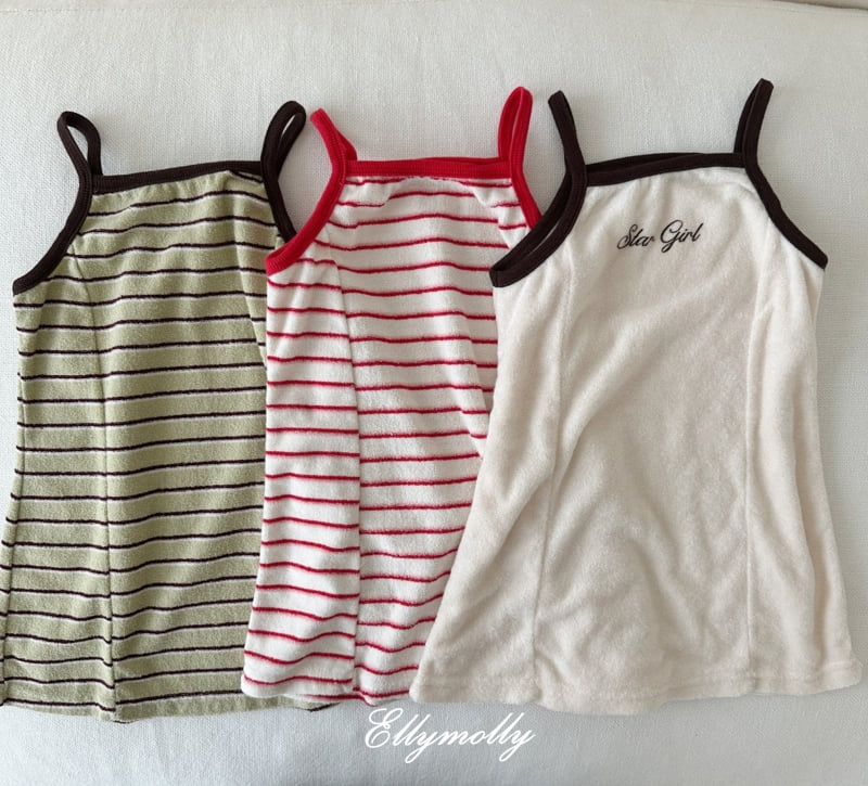 Ellymolly - Korean Children Fashion - #minifashionista - Soft Terry One-piece - 2