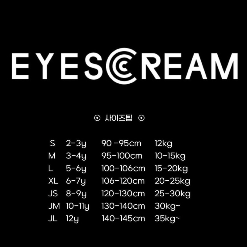Eyescream - Korean Children Fashion - #designkidswear - Eagle Pig Tee - 2