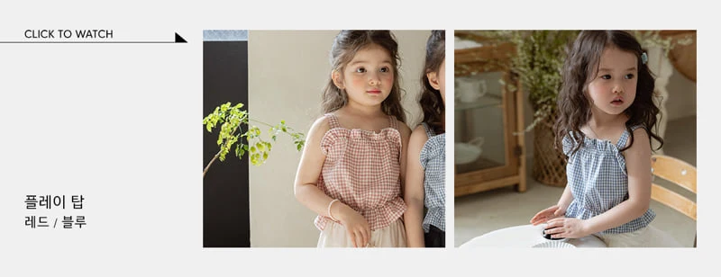 Flo - Korean Children Fashion - #childofig - Play Top