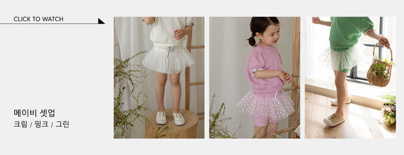 Flo - Korean Children Fashion - #fashionkids - Maybe Set-up