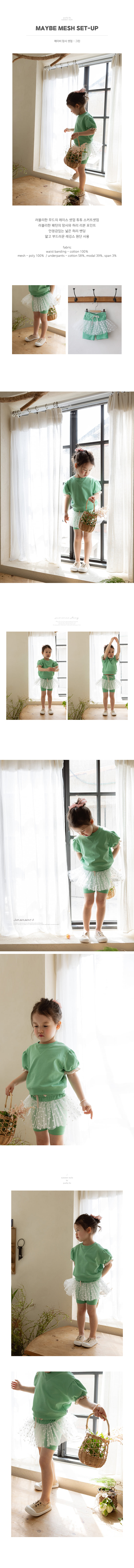 Flo - Korean Children Fashion - #kidsshorts - Maybe Set-up - 2