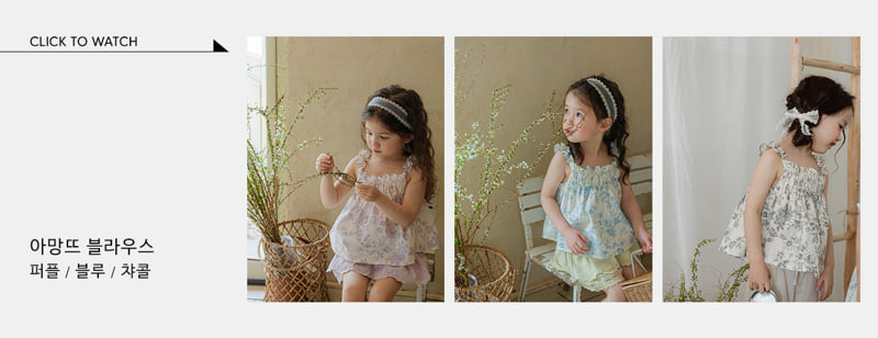 Flo - Korean Children Fashion - #littlefashionista - Amante Blouse