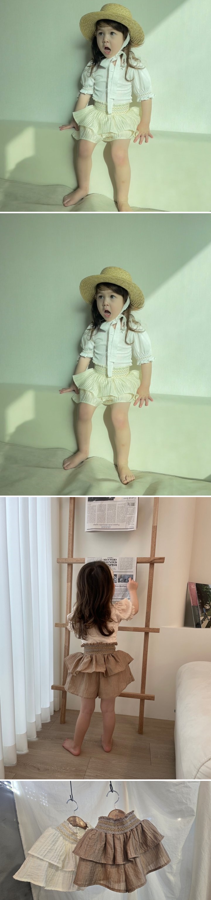 Flower J - Korean Children Fashion - #designkidswear - Je Taime Pants