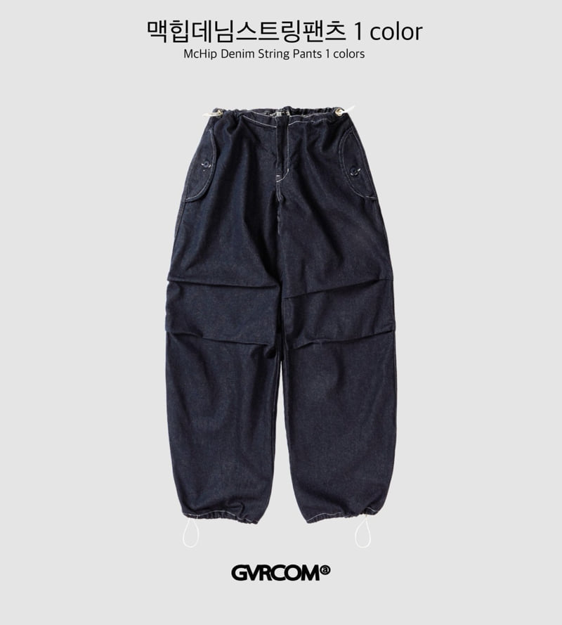Gavara Market - Korean Women Fashion - #thelittlethings - MacHip Denim String Pants