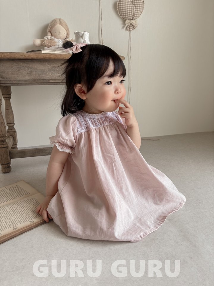 Guru Guru - Korean Baby Fashion - #babyfashion - Clean One-piece - 8