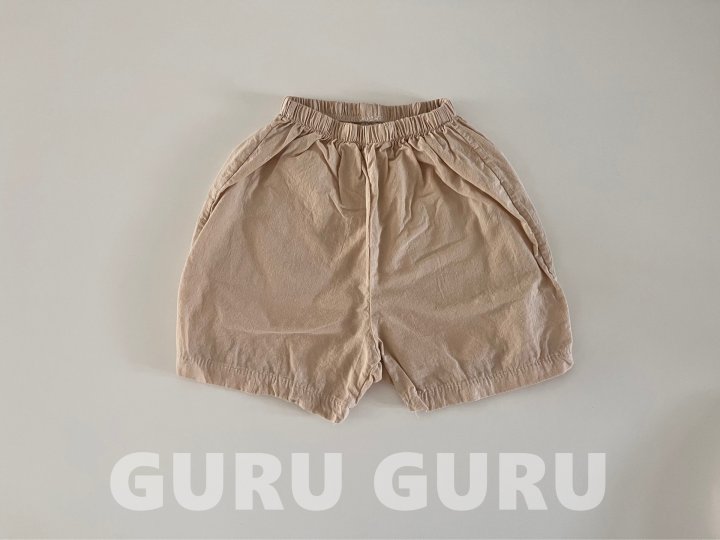 Guru Guru - Korean Baby Fashion - #babylifestyle - 60s Cotton Pants - 2
