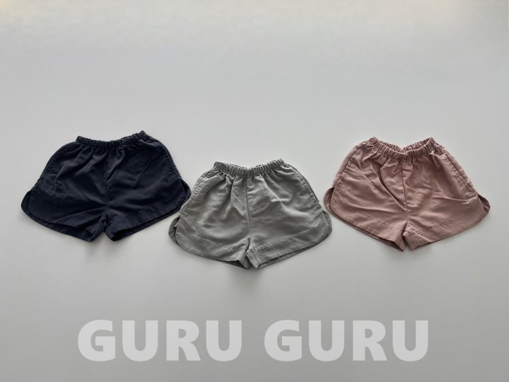 Guru Guru - Korean Baby Fashion - #babylifestyle - Cupro Shorts