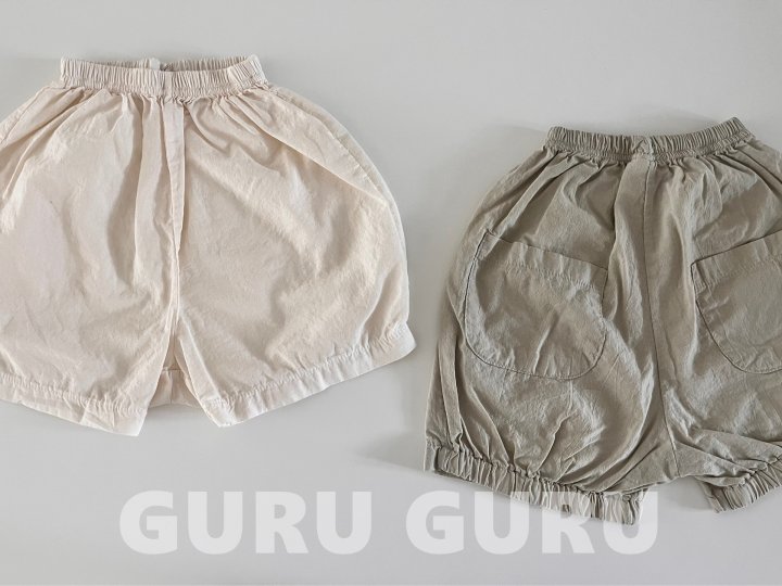 Guru Guru - Korean Baby Fashion - #babyoutfit - 60s Cotton Pants - 6