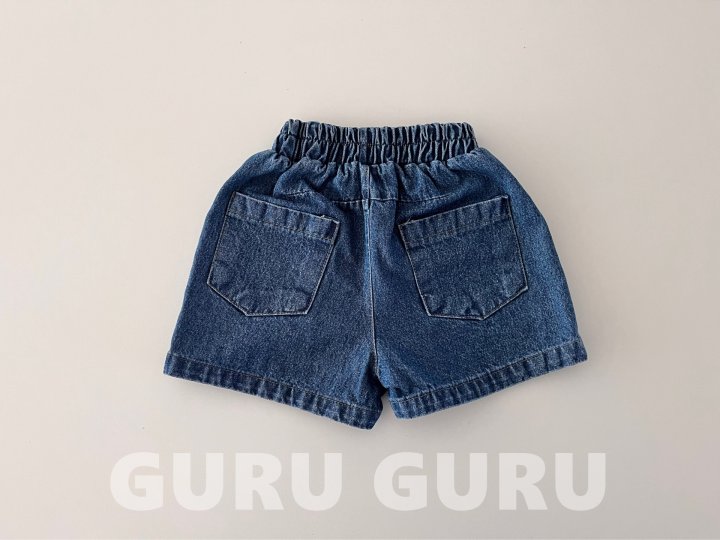 Guru Guru - Korean Baby Fashion - #babyoutfit - Denim Shorts - 2