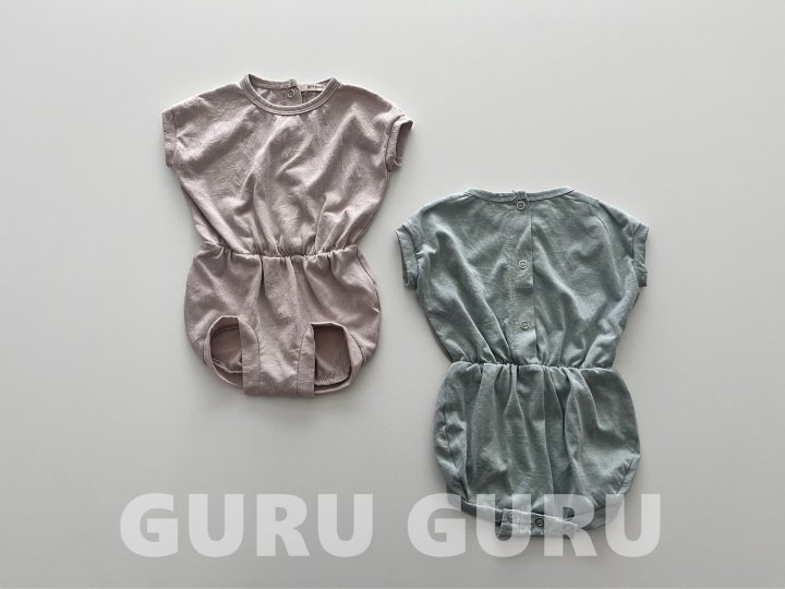 Guru Guru - Korean Baby Fashion - #babyoutfit - Yogurt Suit