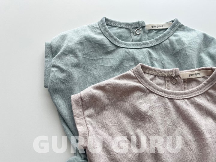 Guru Guru - Korean Baby Fashion - #babyoutfit - Yogurt Suit - 2