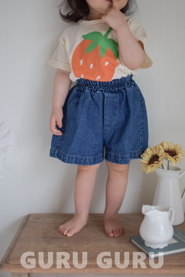 Guru Guru - Korean Baby Fashion - #babyoutfit - Denim Shorts - 4