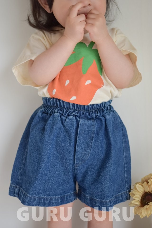 Guru Guru - Korean Baby Fashion - #onlinebabyboutique - Denim Shorts - 5