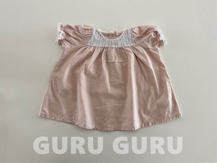 Guru Guru - Korean Baby Fashion - #onlinebabyboutique - Clean One-piece - 2