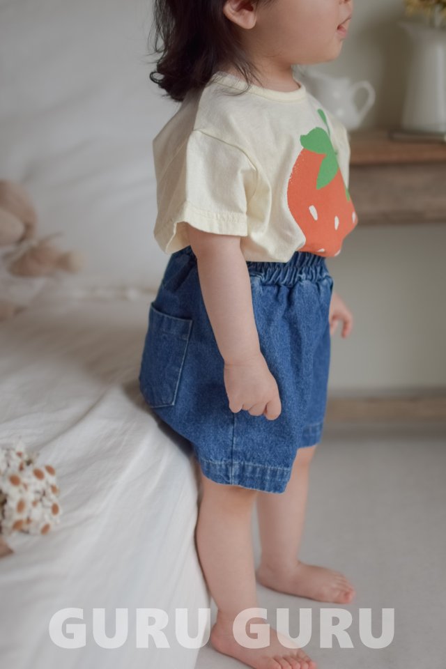 Guru Guru - Korean Baby Fashion - #onlinebabyshop - Denim Shorts - 6