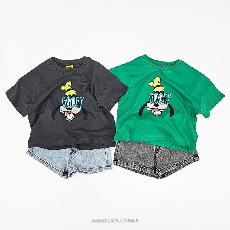 Hanab - Korean Children Fashion - #Kfashion4kids - Goo Short Sleeve Tee - 5