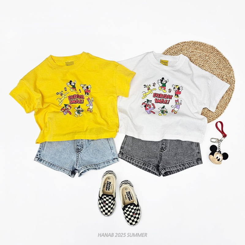 Hanab - Korean Children Fashion - #kidzfashiontrend - Everyday D Short Sleeve Tee - 4