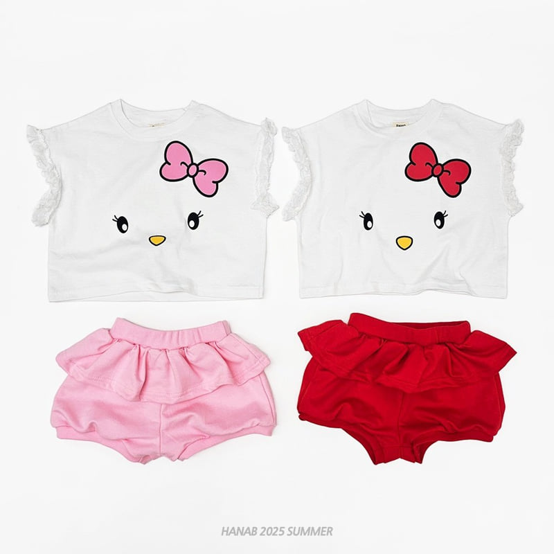 Hanab - Korean Children Fashion - #Kfashion4kids - Cute Set