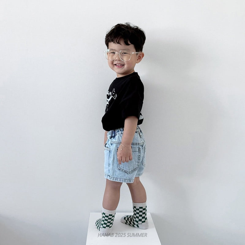 Hanab - Korean Children Fashion - #Kfashion4kids - Painting M Tee - 12