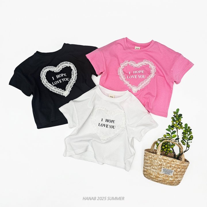 Hanab - Korean Children Fashion - #Kfashion4kids - Heart Frill Short Sleeve Tee - 2