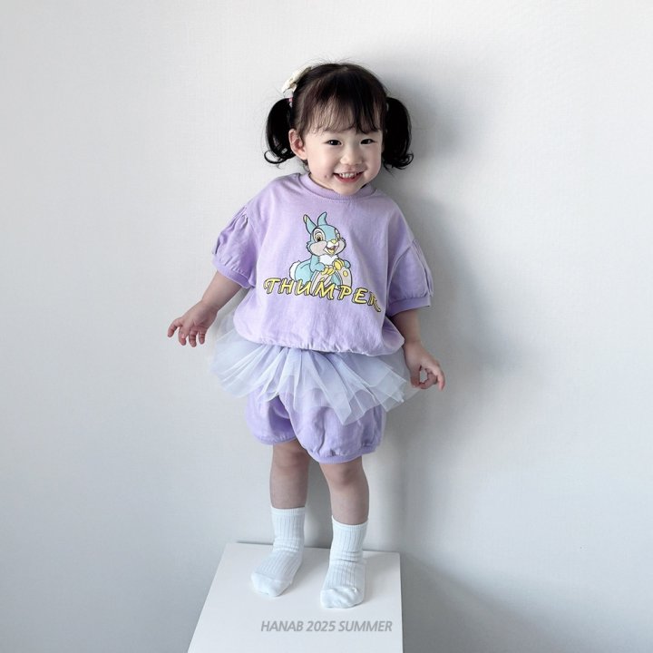 Hanab - Korean Children Fashion - #Kfashion4kids - Mesh D Set - 12