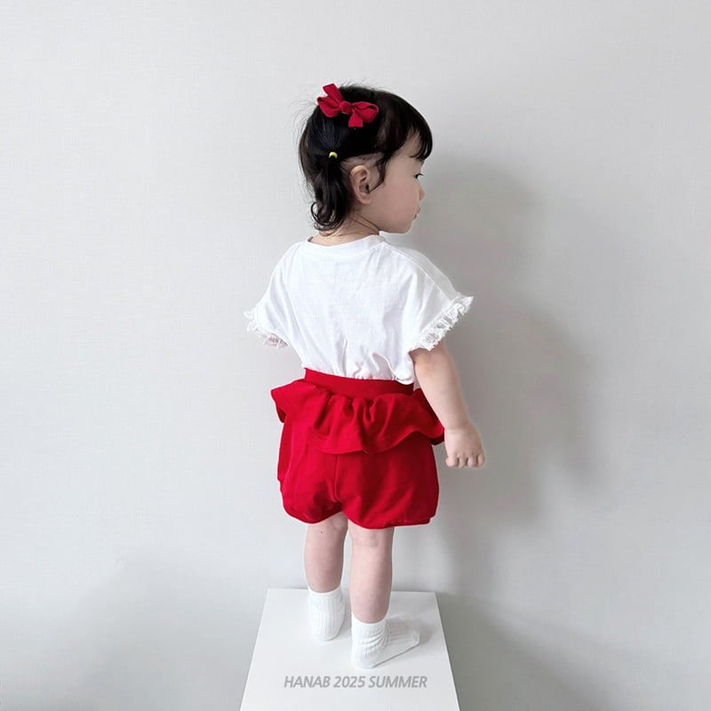 Hanab - Korean Children Fashion - #childofig - Cute Set - 6