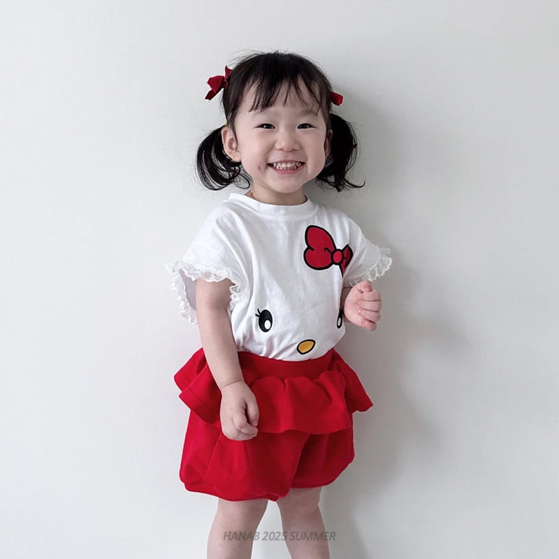 Hanab - Korean Children Fashion - #childofig - Cute Set - 7