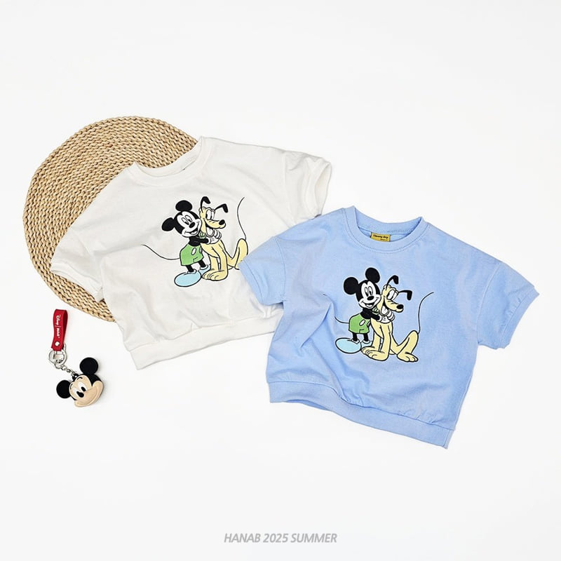 Hanab - Korean Children Fashion - #childofig - Star D Set - 6