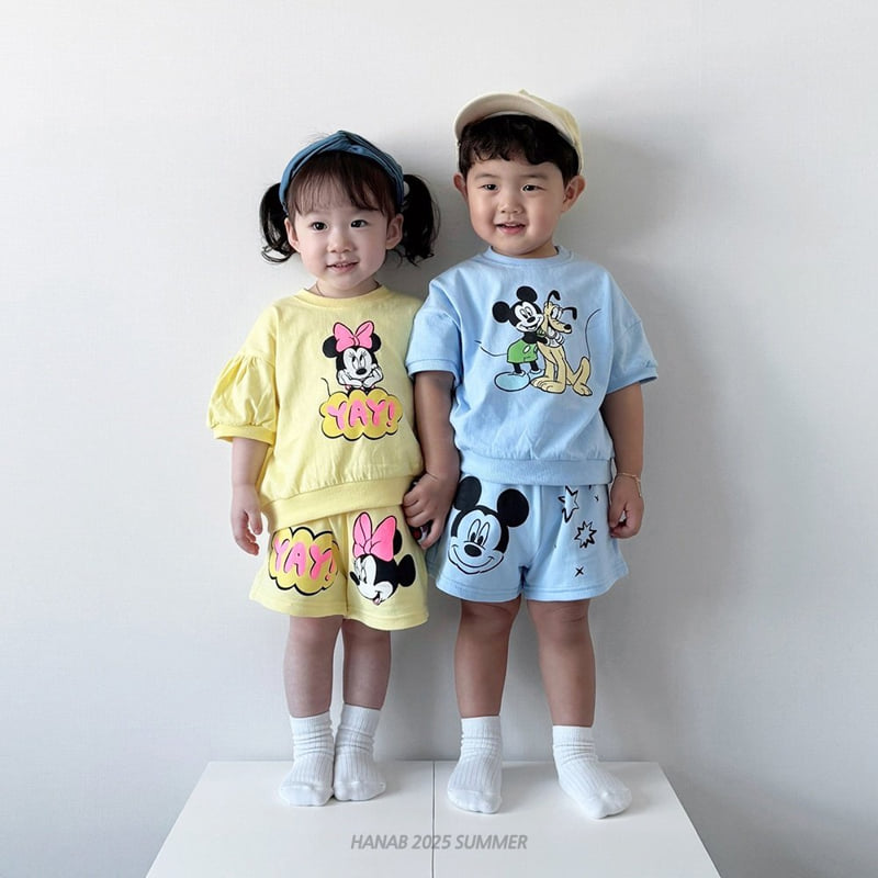 Hanab - Korean Children Fashion - #prettylittlegirls - Pop Mini Set - 4