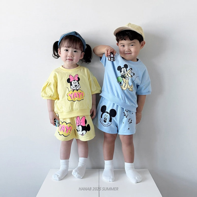 Hanab - Korean Children Fashion - #childofig - Pop Mini Set - 5