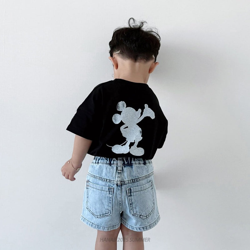Hanab - Korean Children Fashion - #childofig - Painting M Tee - 3