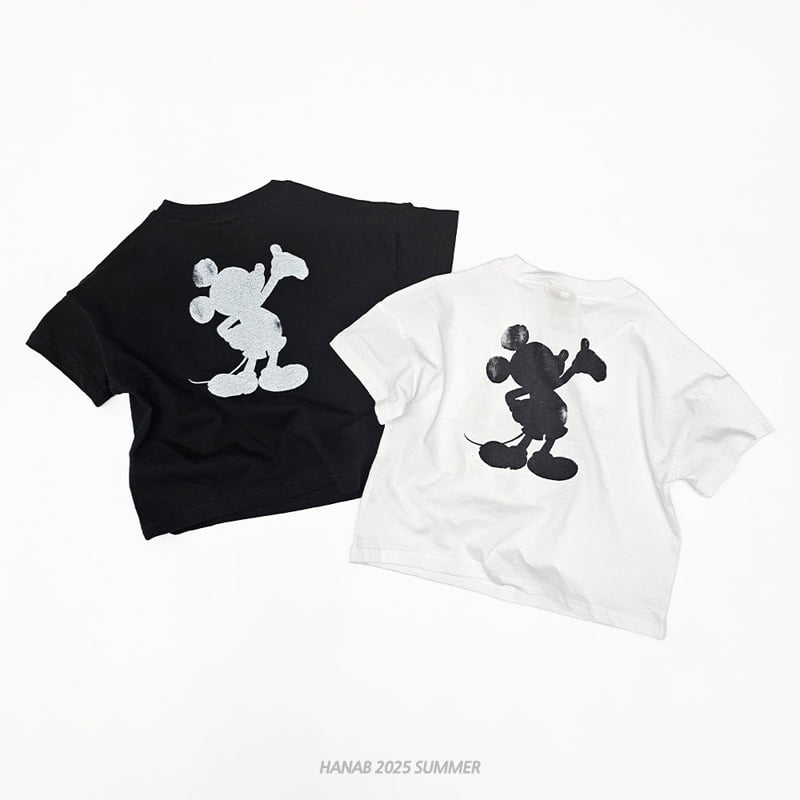 Hanab - Korean Children Fashion - #childofig - Painting M Tee - 4