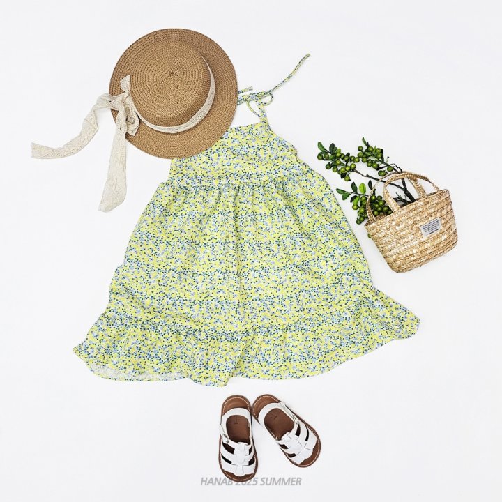 Hanab - Korean Children Fashion - #childofig - Floral Ribbon Strap One-piece - 9