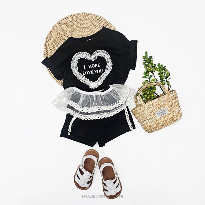 Hanab - Korean Children Fashion - #childofig - Heart Frill Short Sleeve Tee - 7