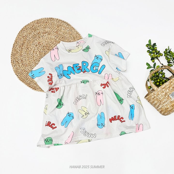 Hanab - Korean Children Fashion - #childofig - Merci One-piece - 6