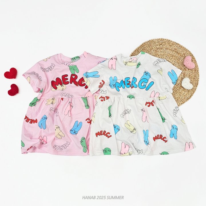 Hanab - Korean Children Fashion - #childofig - Merci One-piece - 7