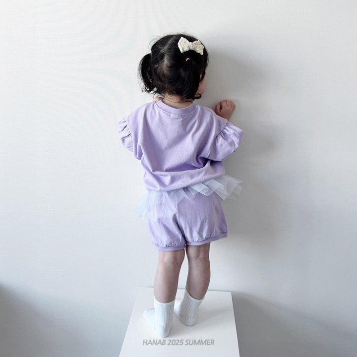 Hanab - Korean Children Fashion - #childofig - Mesh D Set - 3