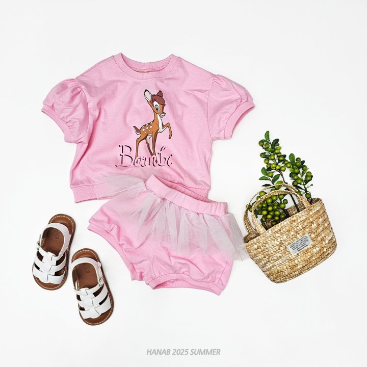 Hanab - Korean Children Fashion - #childofig - Mesh D Set - 4