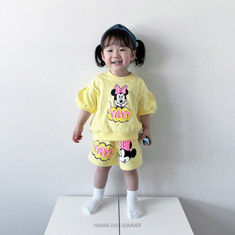 Hanab - Korean Children Fashion - #childrensboutique - Pop Mini Set - 6