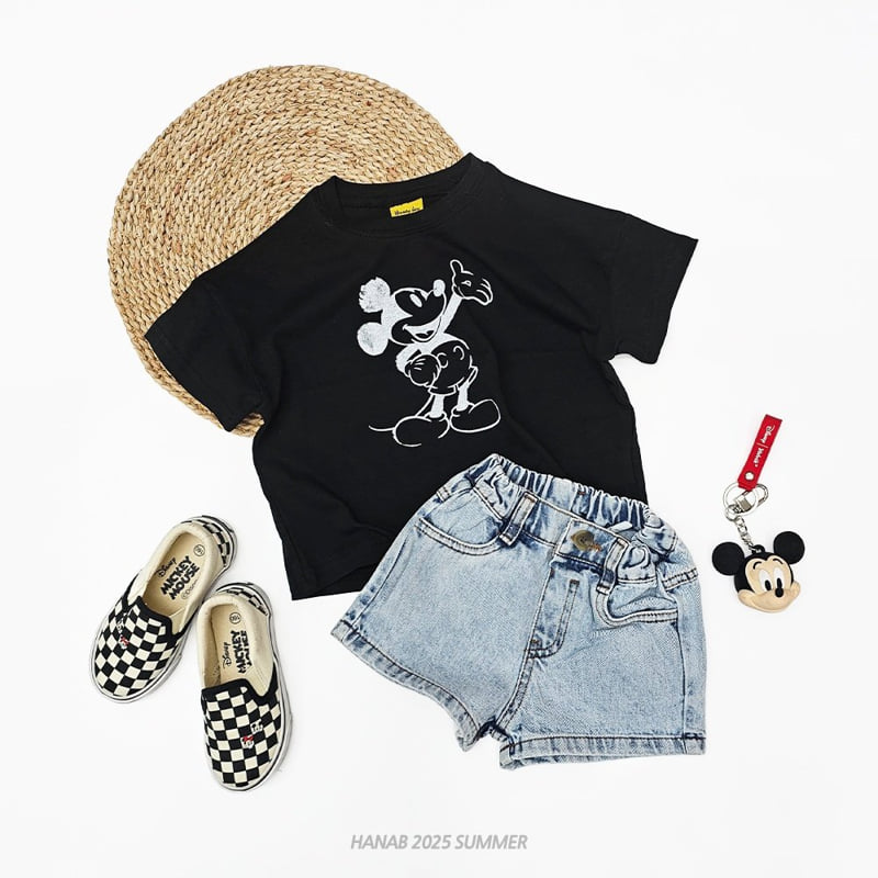 Hanab - Korean Children Fashion - #childrensboutique - Painting M Tee - 5