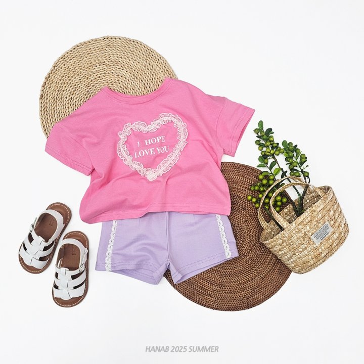 Hanab - Korean Children Fashion - #childrensboutique - Heart Frill Short Sleeve Tee - 9