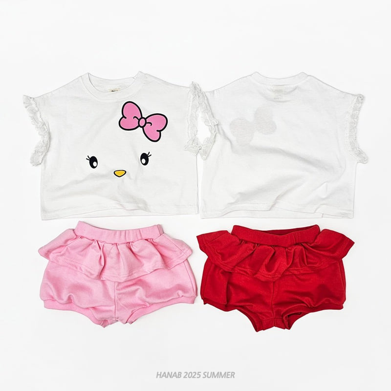 Hanab - Korean Children Fashion - #designkidswear - Cute Set - 9