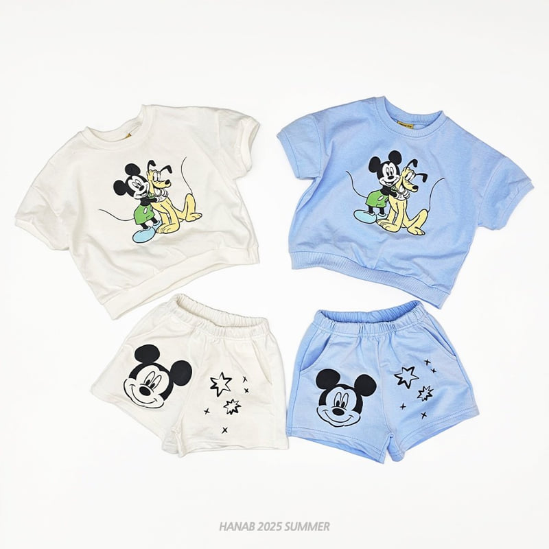 Hanab - Korean Children Fashion - #designkidswear - Star D Set - 8